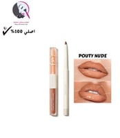 طقم ثنائي محدد وملمع للشفاه بوتي نود من شيجلام