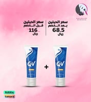 2 حبة كريم مرطب للبشرة الحساسة من كيو في 100 جم