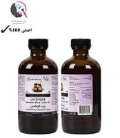 زيت الخزامي مع زيت الخروع الاسود الجامايكي من مارك...