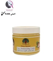 اكسا كريم ترطيب الوجه زبدة الشيا 400 مل