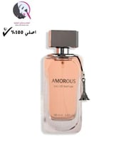 العطر اموروس او دو بارفيوم 100مل