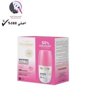 بيزلين مزيل الرائحة ومفتح للبشرة رول اون بعطر الور...