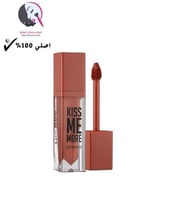 احمر شفاه سائل كيس مي مور ليب تاتو من فلورمار - 01...