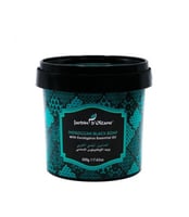 صابون مغربي بزيت الاوكاليبتوس الاساسي من جاردن دي...