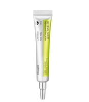 سيروم ذا فيتا ريتنال شوت لشد البشرة من سيليماكس -...