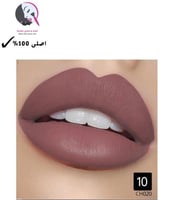 روج شفايف توت 3 CH020