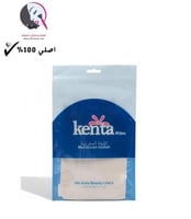 ليفة مغربية كنتا وايت