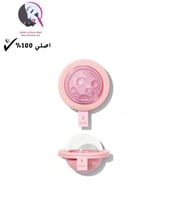 شيجلام, هايلايتر, لونار, جلو, - هارت جالاكسي