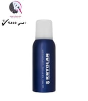 كريولان بخاخ تثبيت المكياج ألترا سيتنج فابورزير -...