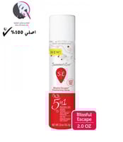 بخاخ معطر للمنطقة الحساسة من سمرز ايف - 56.7غ