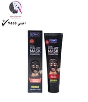 قناع مقشر للوجه بالفحم من كوزمو - 100 مل