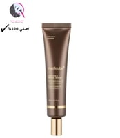 سيروم الريتينول ديب فيتا أ من ميديكيوب - 30مل