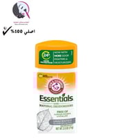 مزيل رائحة العرق اسينشالز غير معطر من ارم اند هامر...