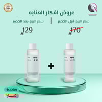 2 حبة 1+1 من تونر مهدئ هارتليف 77% من أنوا - 250مل