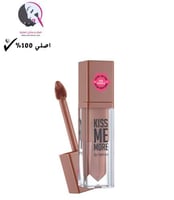 فلورمار تاتو الشفاه كيس مي مور - 002 كريمي