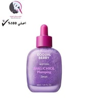 سيروم شد البشرة من ايكوال بيري 30 مل