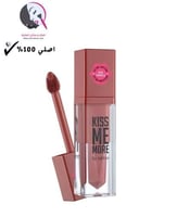 أحمر شفاه سائل غير لامع لا يتلطخ ويرطب لمدة تصل إل...