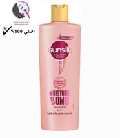 صانسيلك شامبو لشعر مرطب وانسيابى غنى بالكولاجين +...