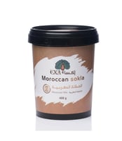 إكسا الصقلة المغربية الخلطة المغربية 400 جرام