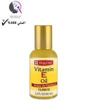 زيت فيتامين E من دي لا كروز، 2.2 أونصة