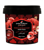 الصابون البلدي المغربي بالعكر الفاسي من جاردن دي ا...