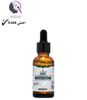 ليزر وايت سيروم جذور العرق سوس لتفتيح الوجة وشد ال...