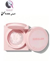 بودرة تثبيت المكياج هيدرو-تاتش من شيقلام , بيبي بي...