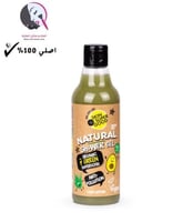 جل استحمام الجسم الطبيعي مضاد للتلوث 250 مل