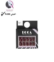 أظافر صناعية لصق ذاتي لون بني N3 من لوكا