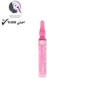 سيروم دوس لوناس مرطب وملمع شفاه بالكولاجين 5مل