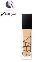 نارس كريم أساس فاونديشن ناتشرال رايدينت لونغ وير