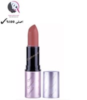 كرستين روج شفايف توت 2 05