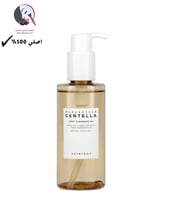 منظف زيتي لايت مدغشقر سينتيلا من سكين1004 - 200مل