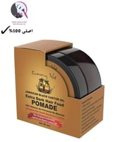 دهان مغذي للشعر بزيت الخروع الاسود الجامايكي من ما...