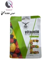 قناع وجه مرطب -فيتامين E