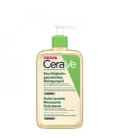 منظف الزيت الرغوي المرطب من سيرافي 236مل