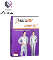 قلوبال ستار بدلة ساونا وتخسيس مقاس m