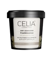 مقشر سكر لبان الذكر 600 غرام