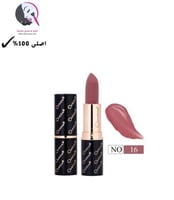 احمر شفاه توت 2 كشميري W16 من كرستين CH019-N