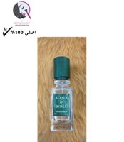 عطر اكوا دي روما