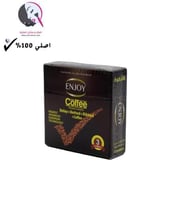 انجوي واقي ذكري منقط ومضلع ومؤخر بنكهة القهوة - 3...