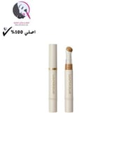 كونسيلر خافي عيوب البشرة -كراميل من شجلام4.5 جم