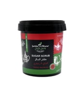 جاردن اوليان - مقشر السكر الشاي المغربي ، 600 جرام