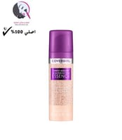 كوفر جيرل سكين بيرفيكتر كريم اساس رقم 10 فير 30 مل