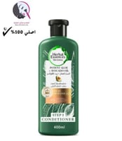 بلسم من صبار الألوة وزيت الأفوكادو من هربل إيسنسز...