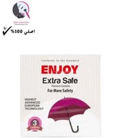 انجوي واقي ذكري امان اكثر - 3 قطع