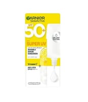 سكين أكتيف سيروم سوبر يوفي سيروم واقي شمس SPF50 غي...