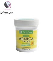 مرهم زهرة العطاس للبشرة المتشققة من دي لا كروز - 5...