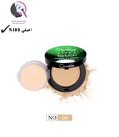 بودرة مضغوطه كرستين اللون 4