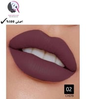 روج شفايف توت 2 كشميري – CH019 - رقم W02 من كرستين